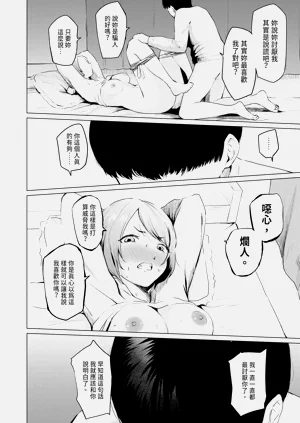 第198頁圖