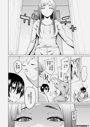 第34頁圖