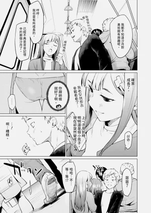 第41頁圖