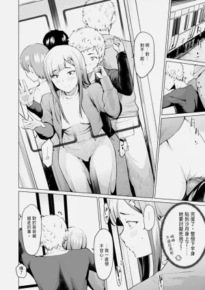 第42頁圖