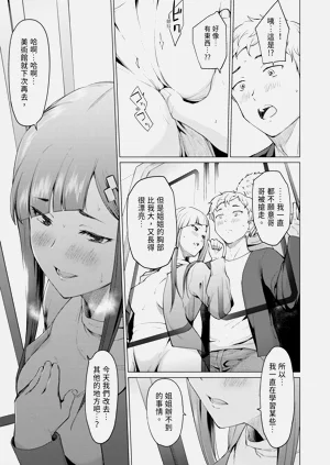第45頁圖