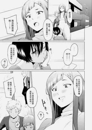 第59頁圖