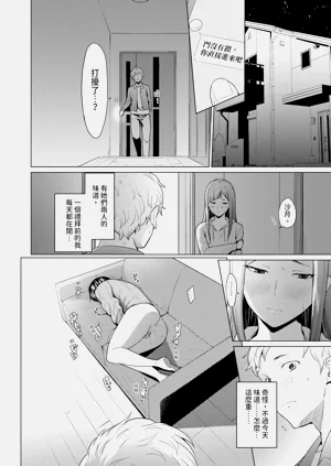 第66頁圖