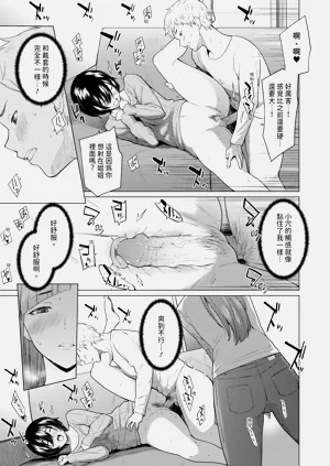 第69頁圖