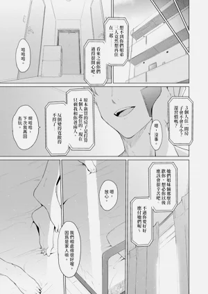 第83頁圖