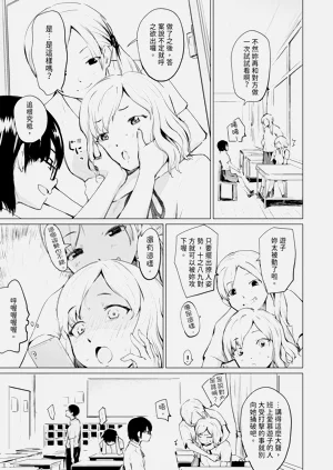 第89頁圖