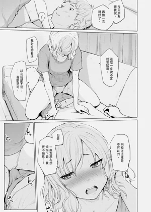 第93頁圖