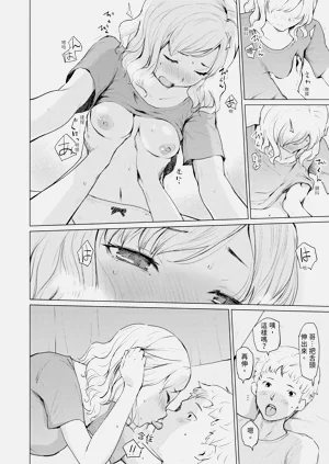 第94頁圖
