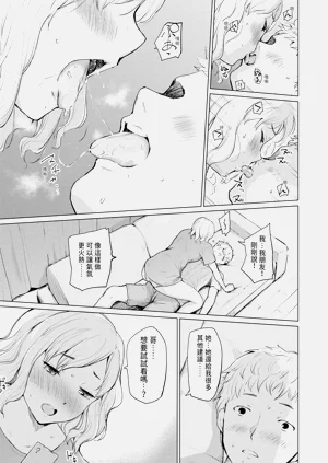 第95頁圖