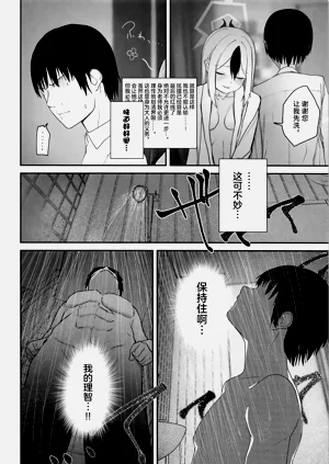第13页图