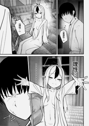 第14页图
