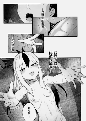 第22页图