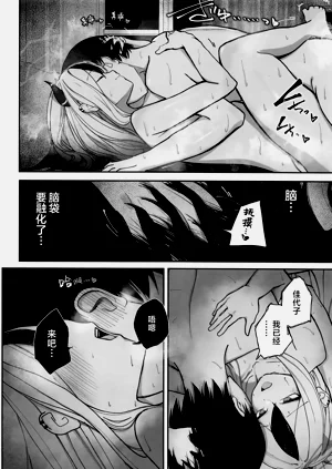 第23页图