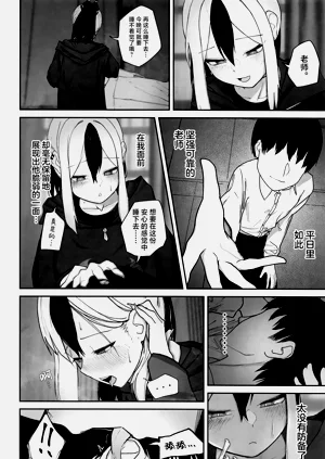 第7页图