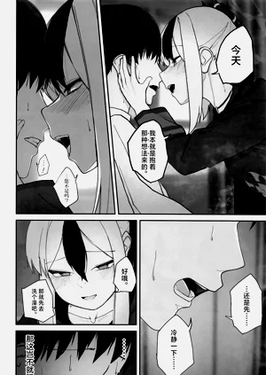 第9页图