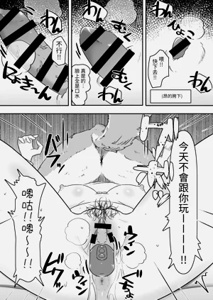 第16页图