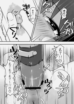 第20页图