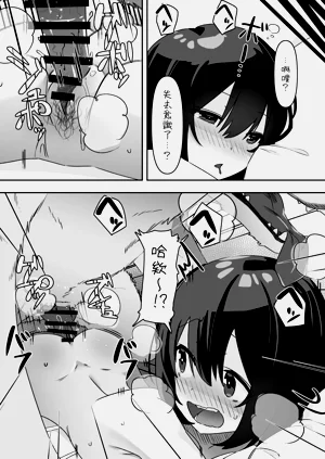 第22页图