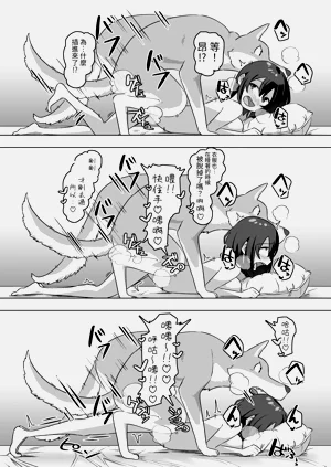 第23页图