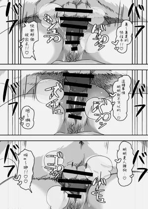 第24页图
