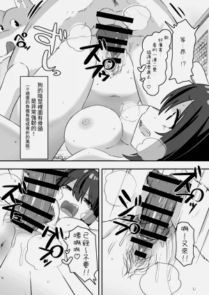 第28页图