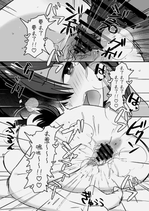 第32页图