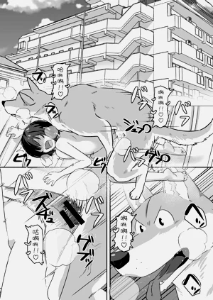 第34页图