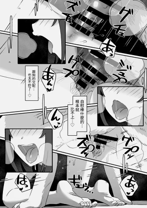第35页图