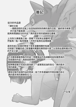 第41页图