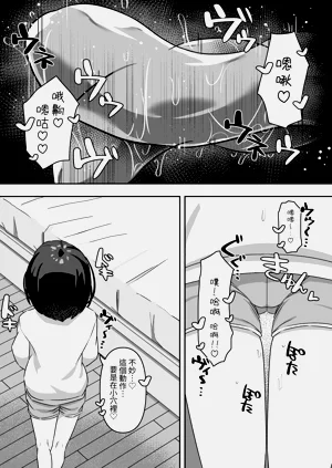 第8页图
