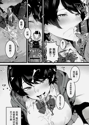 第14页图