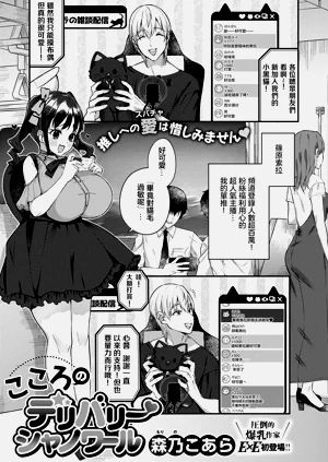 第1页图