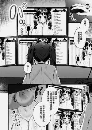 第26页图