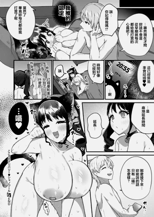 第30页图