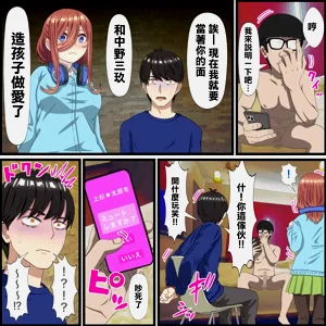 第7页图