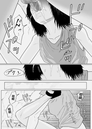 第10页图