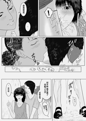 第12页图