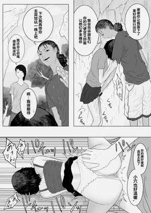 第13页图