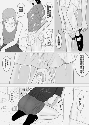 第18页图