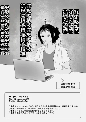 第23页图