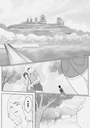 第3页图