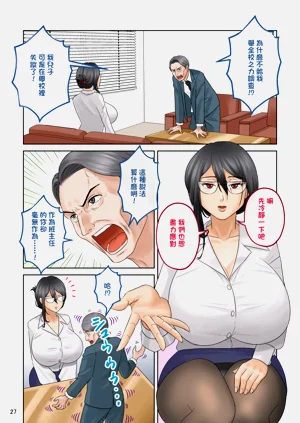 第28頁圖