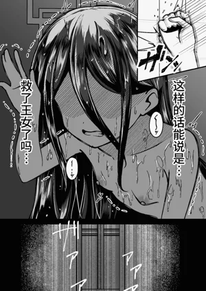 第14页图