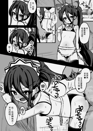 第15页图