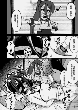第19页图