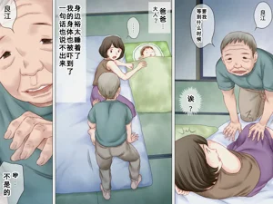 第10頁圖