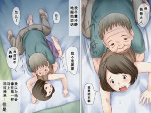 第11頁圖
