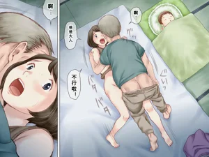 第14頁圖