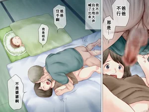 第16頁圖