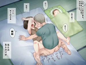 第20頁圖